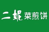 徐州九娘餐饮有限公司logo图