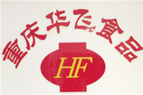 重庆华飞公司专业从事小吃技术培训logo图