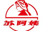 苏阿姨馄饨餐饮管理有限公司logo图