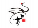 郑州松亭餐饮管理有限公司logo图