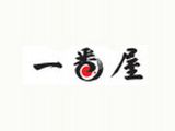 武汉一番屋餐饮管理有限公司logo图