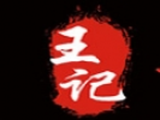 北京江湖花甲餐饮管理有限公司logo图