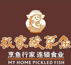 上海壹品鱼餐饮有限公司logo图
