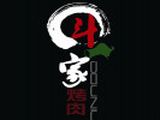 沈阳上官斗牛家餐饮企业管理有限公司logo图