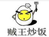 贼王炒饭餐饮有限公司logo图