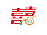香港喜喜餐飲管理有限公司logo图