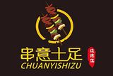 上海特迪餐饮管理有限公司logo图