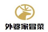 重庆众妙餐饮管理有限公司logo图