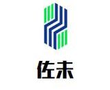 上海左味餐饮有限公司logo图