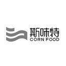 福建斯味特食品有限公司logo图