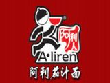 郑州阿利人文化餐饮管理有限公司logo图