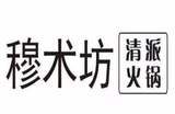 郑州蓝蒂秀餐饮管理有限公司logo图