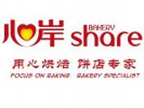 北京心岸烘焙食品有限公司logo图