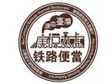 南京约瑟餐饮管理有限公司logo图