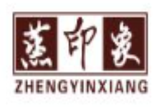 宁波蒸印象泰式快餐餐饮管理有限公司logo图
