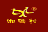 湘鸭村火锅品牌连锁中心logo图