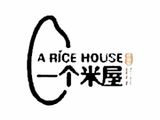 山东噜膳坊餐饮管理咨询有限公司logo图
