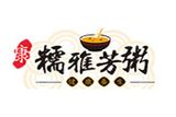 江阴市云轩餐饮管理有限公司logo图