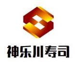 广州神乐川餐饮有限公司logo图
