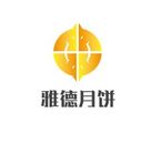 东港市雅德食品有限公司logo图