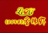 河南零零伍捌餐饮管理有限公司logo图