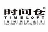 湖南前行商业管理有限公司logo图