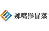 南京辣嘴猴餐饮管理有限公司logo图