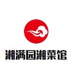 重庆湘满园餐饮文化有限公司logo图