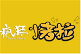 济南万宇餐饮管理有限公司logo图