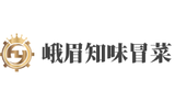 四川峨眉知味餐饮管理有限公司logo图