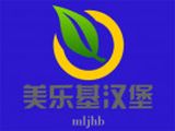 襄樊市襄阳美乐基餐饮有限公司logo图