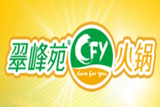 翠峰苑餐饮有限公司logo图