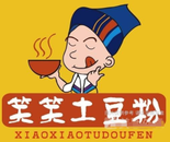 荥阳市广武镇笑笑土豆粉店logo图