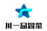 重庆贝腾餐饮管理有限公司logo图