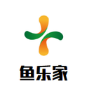 鱼乐家朱记酸菜鱼餐饮管理有限公司logo图