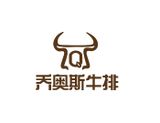 青岛爵士牛排餐饮有限公司logo图