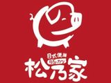 广州御前餐饮管理有限公司logo图