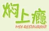 广州品胜饮食管理有限公司logo图