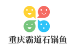 重庆霸道石锅鱼餐饮有限责任公司logo图