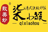 广州妙膳餐饮管理服务有限公司logo图