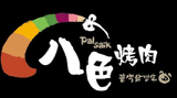 上海八色餐饮有限公司logo图