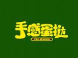 南京新商道餐饮管理有限公司logo图