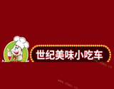 北京世纪美味餐饮管理有限公司logo图