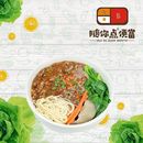 安徽七禾田餐饮管理有限公司logo图