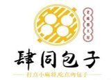 成都元记麦道餐饮管理有限公司logo图