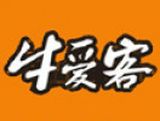 牛爱客餐饮管理公司logo图
