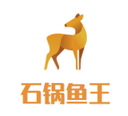 石锅鱼王加盟总部logo图
