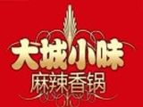 北京和兴记餐饮管理有限公司logo图