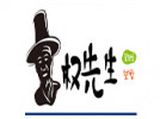 济南开启餐饮服务有限公司logo图
