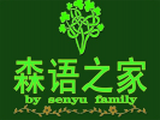 象山区森语之家蛋糕店logo图